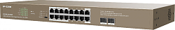Коммутатор IP-Com G1118P-16-250W (L2) 16x1Гбит/с 2xКомбо(1000BASE-T/SFP) 2SFP 16PoE 230W неуправляемый