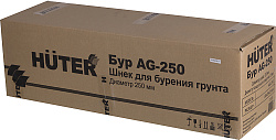Бур для мотобуров Huter AG-250 для Huter GGD-52 (70/13/5)