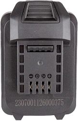 Батарея аккумуляторная RedVerg 730021 18В 4Ач Li-Ion