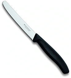 Набор ножей кухон. Victorinox Swiss Classic 6.7133.5G компл.:5предм. черный подар.коробка
