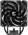 Устройство охлаждения(кулер) Zalman CNPS9X Performa Soc-AM5/AM4/1200/1700/1851 черный 4-pin 14-28dB Al+Cu 180W 680gr Ret (CNPS9X PERFORMA BLACK) Устройство охлаждения(кулер) Zalman CNPS9X Performa Soc-AM5/AM4/1200/1700/1851 черный 4-pin 14-28dB Al+Cu 180W 680gr Ret (CNPS9X PERFORMA BLACK)