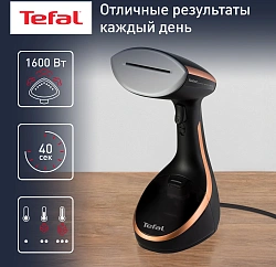 Отпариватель ручной Tefal DT9100E0 1600Вт черный/медный