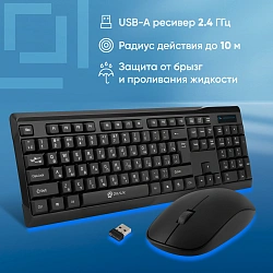 Клавиатура + мышь Оклик 230M клав:черный мышь:черный USB беспроводная (412900)