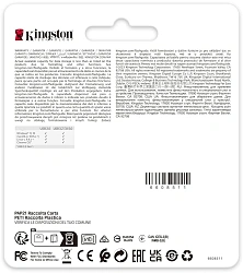 Флеш Диск Kingston 128GB DataTraveler SE9 DTSE9G3/128GB USB3.0 золотистый