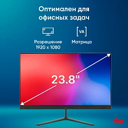 Моноблок IRU P233 23.8" Full HD i3 1005G1 (1.2) 8Gb SSD256Gb UHDG CR без ОС GbitEth WiFi BT 90W Cam черный 1920x1080