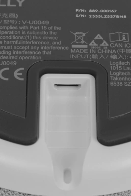 Микрофон проводной Logitech Rally Mic Pod 2.95м белый