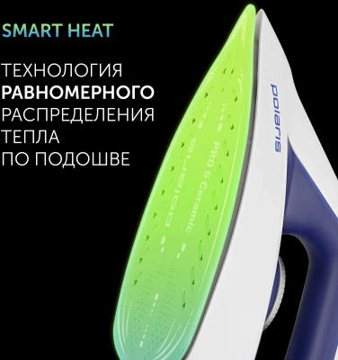 Парогенератор Polaris PSS 8080K 2400Вт синий