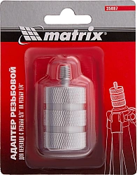 Винт-переходник Matrix 35087