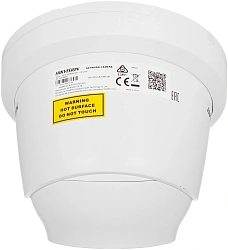 Камера видеонаблюдения IP Hikvision DS-2CD2H83G2-IZS 2.8-12мм цв. корп.:белый