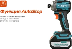 Винтоверт Sturm! CD250H аккум. патрон:шестигр.1/4" (кейс в комплекте)