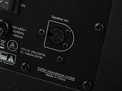 Колонки Edifier S1000MKII 2.0 коричневый 120Вт BT