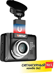 Видеорегистратор с радар-детектором Artway MD-108 GPS черный