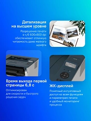 Принтер лазерный Xerox B230V_DNI A4 Duplex Net WiFi белый