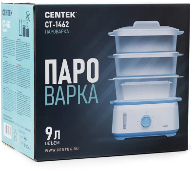 Пароварка Centek CT-1462 3ярус. 1050Вт белый/голубой