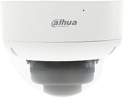 Камера видеонаблюдения аналоговая Dahua DH-HAC-HDBW1231RAP-Z-A 2.7-12мм HD-CVI HD-TVI цв. корп.:белый