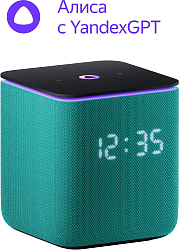 Умная колонка Yandex Станция Миди Алиса зеленый 24W 1.0 BT/Wi-Fi 10м (YNDX-00054EMD)