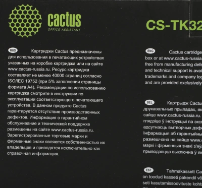 Картридж лазерный Cactus CS-TK3200 TK-3200 черный (40000стр.) для Kyocera P3260dn