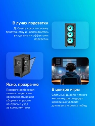 Корпус Deepcool CC560 V2 черный без БП ATX 4x120mm 5x140mm 1xUSB2.0 audio bott PSU