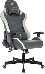 Кресло игровое Knight Regal Fabric серый/светло-серый искусственная замша крестов. металл
