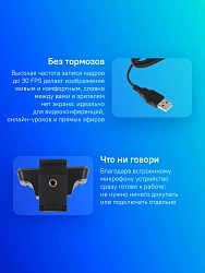 Камера Web Creative Live! Cam SYNC 1080P V2 черный 2Mpix (1920x1080) USB2.0 с микрофоном (73VF088000000)