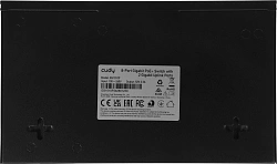 Коммутатор Cudy GS1010P (L2) 10x1Гбит/с 8PoE 120W неуправляемый