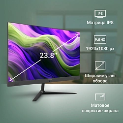 Моноблок Digma Optimum 23.8" Full HD Cel N5100 (1.1) 8Gb SSD256Gb UHDG CR Windows 11 Pro Eth WiFi BT 36W клавиатура мышь Cam черный 1920x1080