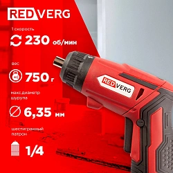 Шуруповерт RedVerg RD-SD3,6L аккум. патрон:шестигр.1/4"