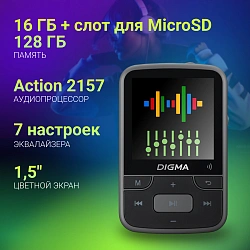 Плеер Hi-Fi Flash Digma Z4 BT 16Gb черный/1.5"/FM/microSDHC/clip