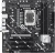 Материнская плата Asus PRIME Z890M-PLUS WIFI Soc-1851 Intel Z890 4xDDR5 mATX AC`97 8ch(7.1) 2.5Gg RAID+HDMI+DP