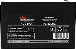 Батарея для ИБП Prometheus Energy PE 1209L 12В 9.2Ач