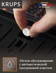 Кофемашина Krups Espresseria EA82F010 1450Вт черный/нержавеющая сталь
